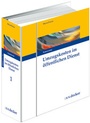 Cover: Umzugskosten im &ouml;ffentlichen Dienst - Grundwerk mit Fortsetzungsbezug - R. v. Decker