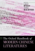 Cover: The Oxford Handbook of Modern Chinese Literatures - Oxford University Press Inc