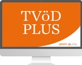 Abbildung von: TVöD PLUS online - Rehm
