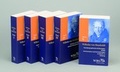 Cover: Werke in f&uuml;nf B&auml;nden - wbg Academic in Herder