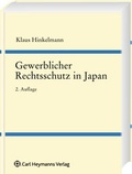 Cover: Gewerblicher Rechtsschutz in Japan - Carl Heymanns Verlag
