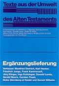Cover: Erg&auml;nzungslieferung - G&uuml;tersloher Verlagshaus
