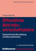 Cover: &Ouml;ffentliche Betriebswirtschaftslehre - Deutscher Gemeindeverlag