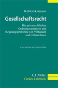Cover: Gesellschaftsrecht - C.F. M&uuml;ller
