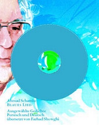 Abbildung von: Blaues Lied - Urs Engeler