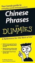 Cover: Chinese Phrases For Dummies - Wiley