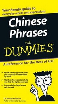 Enlarge image Cover: Chinese Phrases For Dummies - Wiley