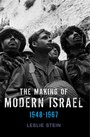Cover: The Making of Modern Israel - Polity Press