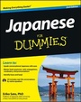 Cover: Japanese For Dummies - Wiley