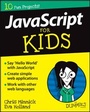 Cover: JavaScript For Kids For Dummies - Wiley