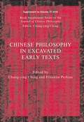 Cover: Chinese Philosophy in Excavated Early Texts - Wiley