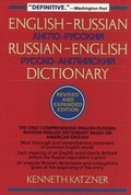 Cover: English-Russian, Russian-English Dictionary - Wiley