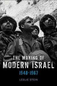 Enlarge image Cover: The Making of Modern Israel - Polity Press