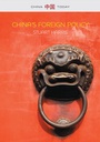 Cover: China's Foreign Policy - Polity Press