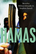 Cover: Hamas - Polity Press