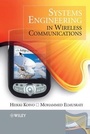 Cover: Systems Engineering in Wireless Communications - Wiley