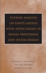 Cover: Fourier Analysis on Finite Groups with Applications in Signal Processing and System Design - Wiley-IEEE Press
