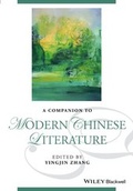 Cover: A Companion to Modern Chinese Literature - Wiley