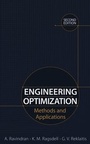 Cover: Engineering Optimization - Wiley