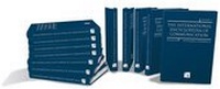 Enlarge image Cover: The International Encyclopedia of Communication - Wiley