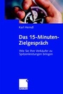 Bild: Das 15-Minuten-Zielgespr&auml;ch - Springer Gabler