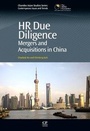 Cover: HR Due Diligence - Chandos Publishing (Oxford) Ltd