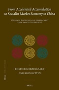 Cover: From Accelerated Accumulation to Socialist Market Economy in China - Brill