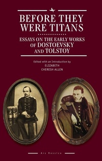 Enlarge image Cover: Before They Were Titans - Academic Studies Press