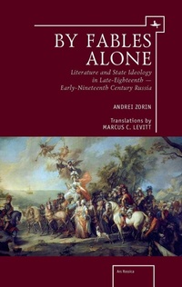 Enlarge image Cover: By Fables Alone - Academic Studies Press