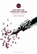 Cover: Father of Persian Verse - Leiden University Press
