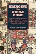 Cover: Bringing the World Home - University of Hawai'i Press