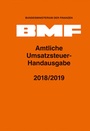Bild: Amtliche Umsatzsteuer-Handausgabe 2018/2019 - Erich Schmidt Verlag
