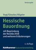 Abbildung von: Hessische Bauordnung - Deutscher Gemeindeverlag