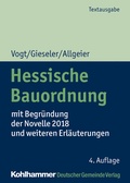 Cover: Hessische Bauordnung - Deutscher Gemeindeverlag