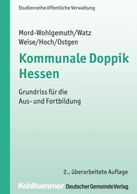 Abbildung von: Kommunale Doppik Hessen - Deutscher Gemeindeverlag