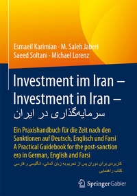 Abbildung von: Investment im Iran - Investment in Iran - ??????????? ?? ????? - Springer Gabler