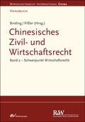 Cover: Chinesisches Zivil- und Wirtschaftsrecht, Band 2 - Fachmedien Recht und Wirtschaft