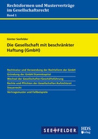 Abbildung von: Die Gesellschaft mit beschränkter Haftung (GmbH) - HDS