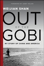 Cover: Out of the Gobi - Wiley