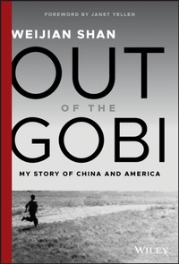 Enlarge image Cover: Out of the Gobi - Wiley