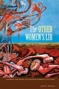 Cover: The Other Women's Lib - University of Hawai'i Press
