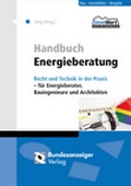 Cover: Handbuch Energieberatung - Reguvis Fachmedien