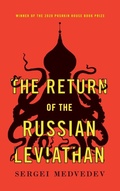 Cover: The Return of the Russian Leviathan - Polity Press