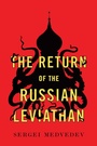 Cover: The Return of the Russian Leviathan - Polity Press