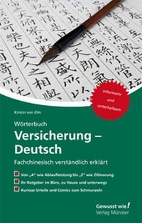 Abbildung von: Wörterbuch Versicherung - Deutsch - ZAP