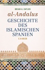 Bild: al-Andalus - C.H.BECK