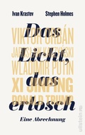 Cover: Das Licht, das erlosch - Ullstein