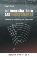 Cover: Die Vortr&auml;ge  &uuml;ber das Innere der Erde - Perseus
