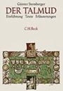 Cover: Der Talmud - C.H.BECK