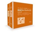 Cover: REACH + Stoffrecht Kommentar - Lexxion Verlagsgesellschaft